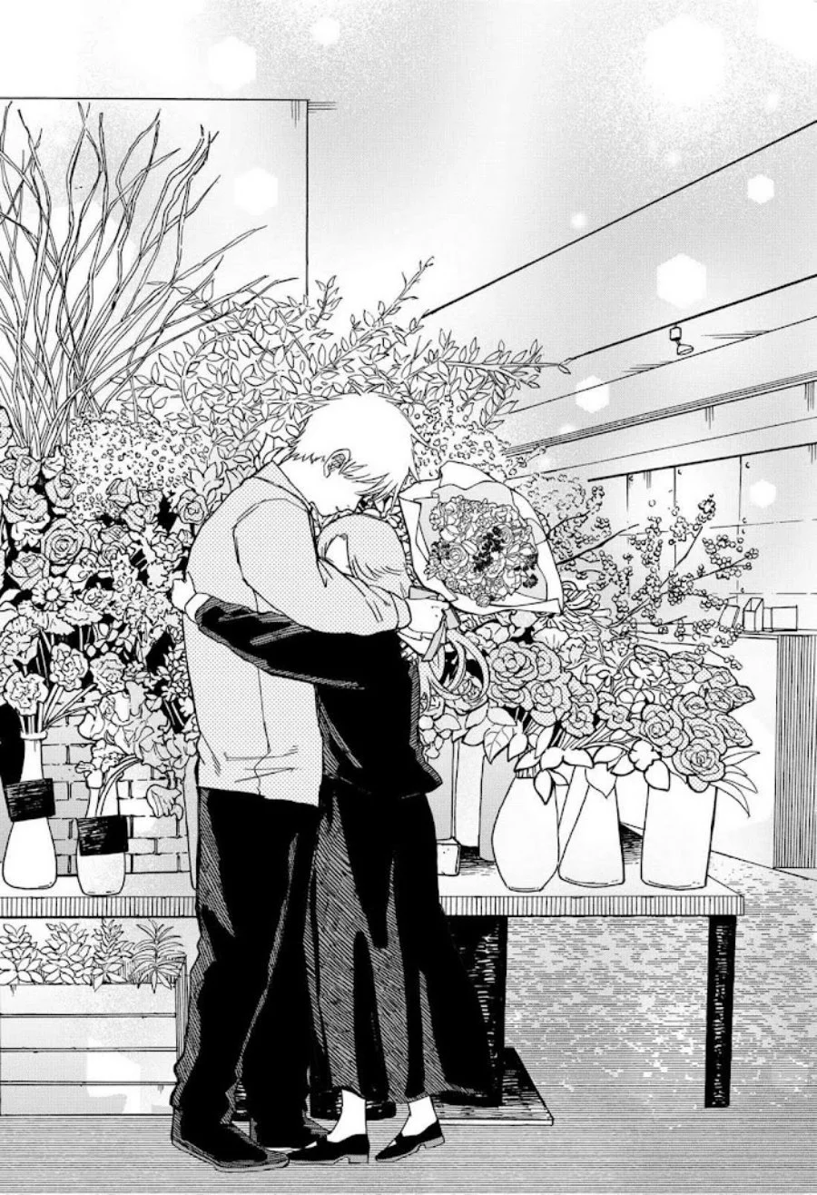 Youchien Wars Chapter 69 - halaman 29