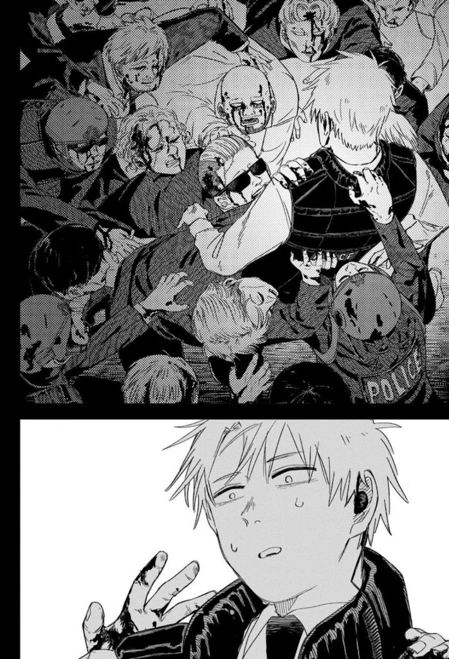 Youchien Wars Chapter 69 - halaman 7