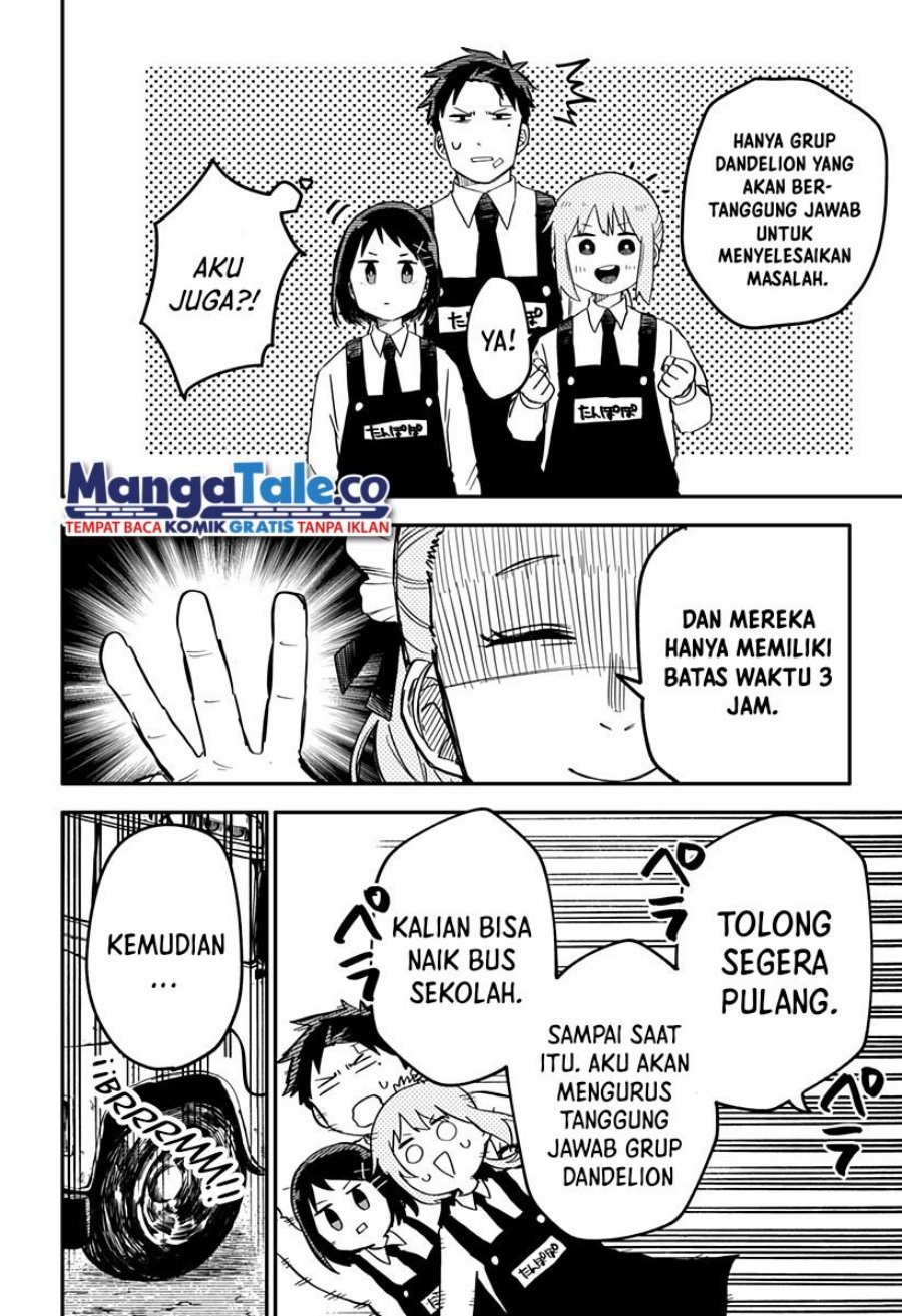 Youchien Wars Chapter 7 - halaman 11