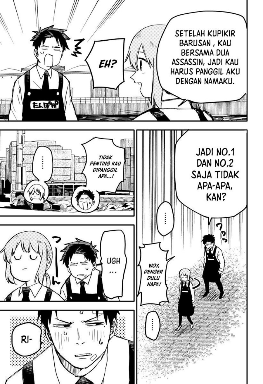 Youchien Wars Chapter 7 - halaman 14