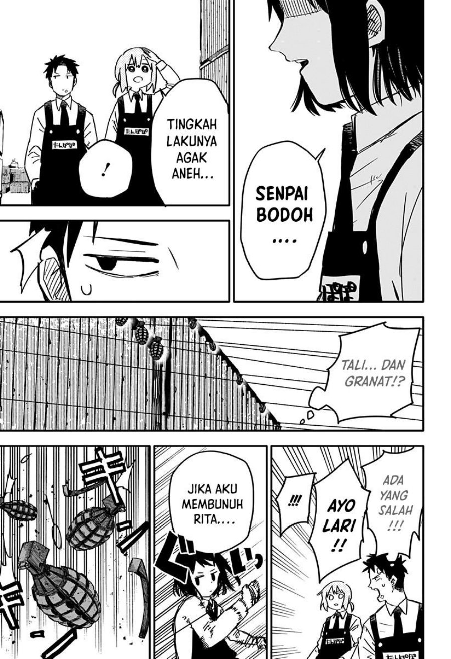 Youchien Wars Chapter 7 - halaman 23