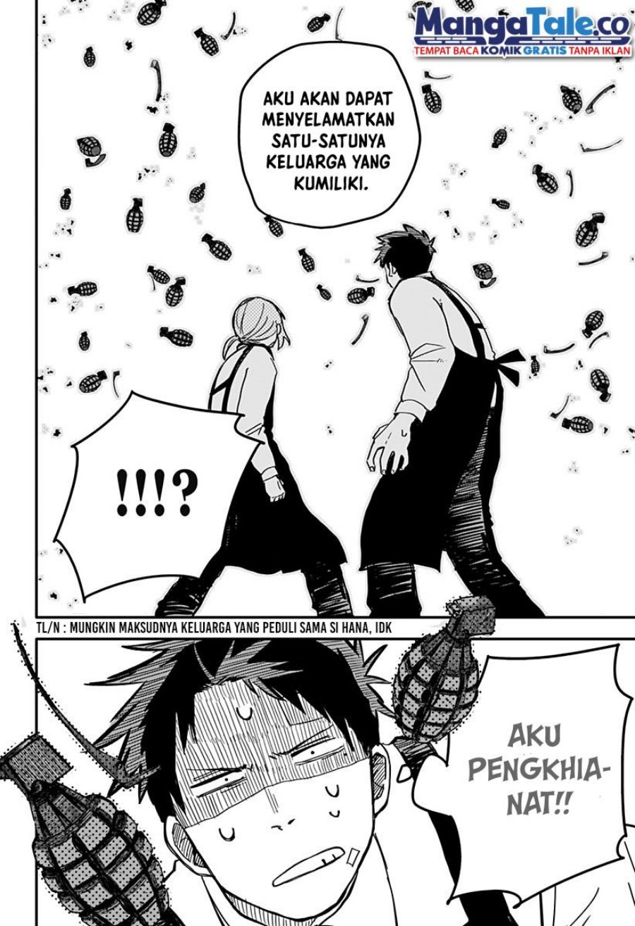 Youchien Wars Chapter 7 - halaman 24