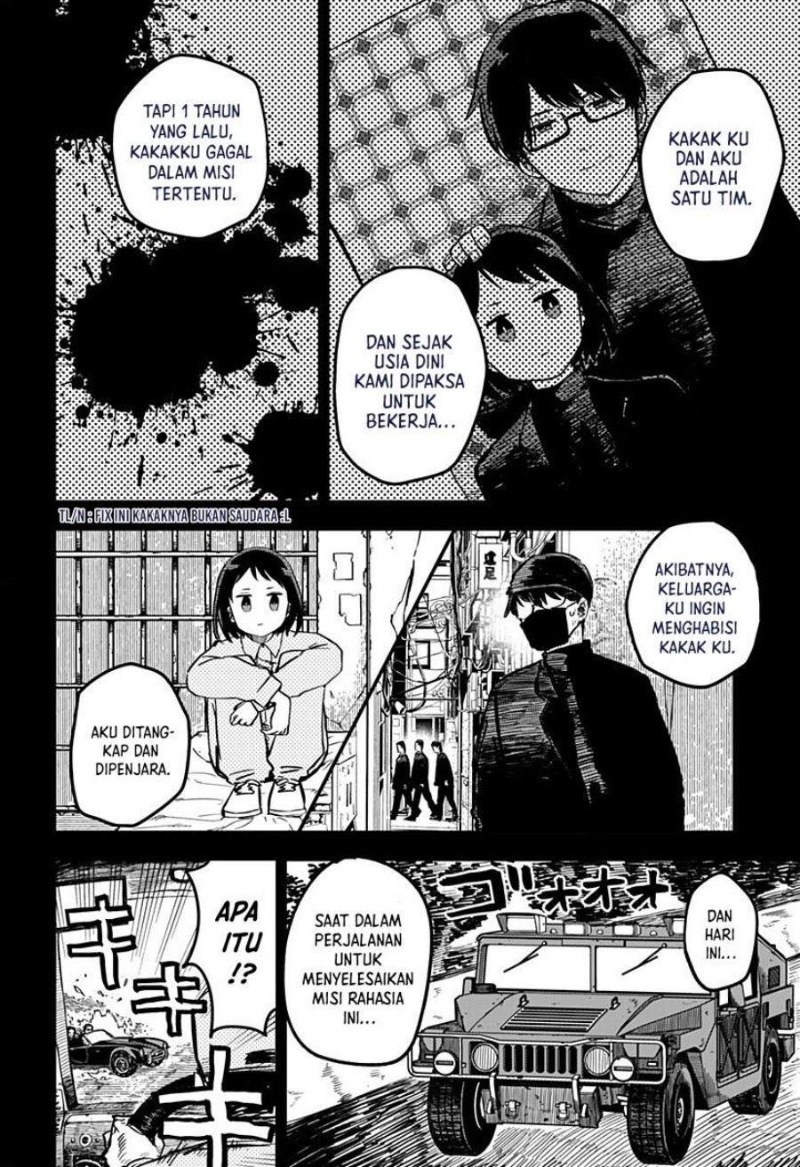 Youchien Wars Chapter 7 - halaman 3