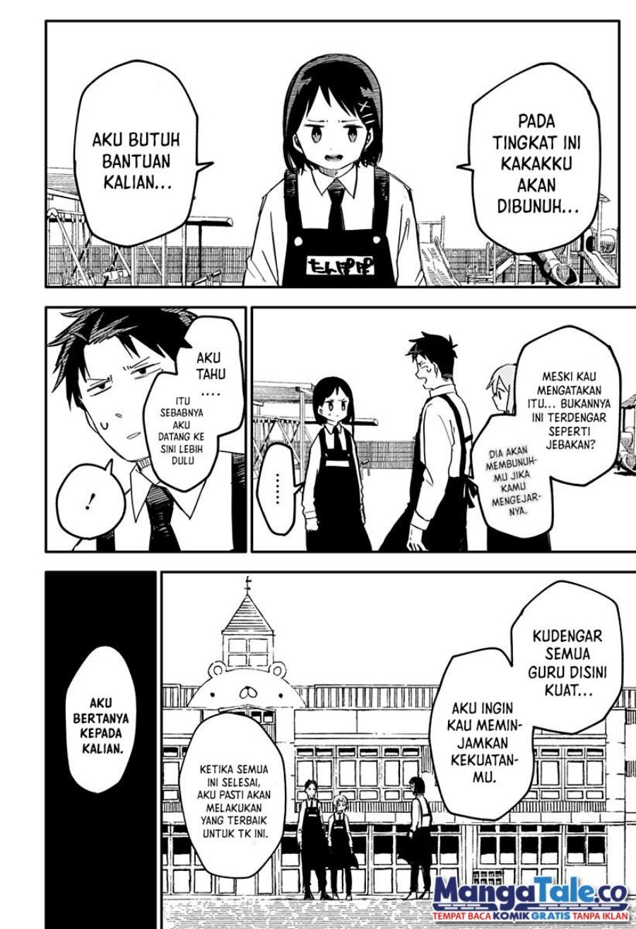 Youchien Wars Chapter 7 - halaman 7