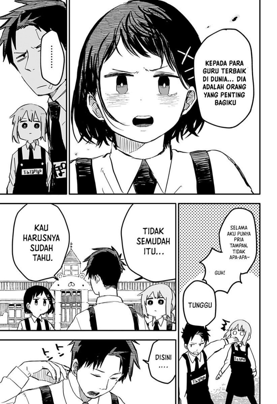 Youchien Wars Chapter 7 - halaman 8