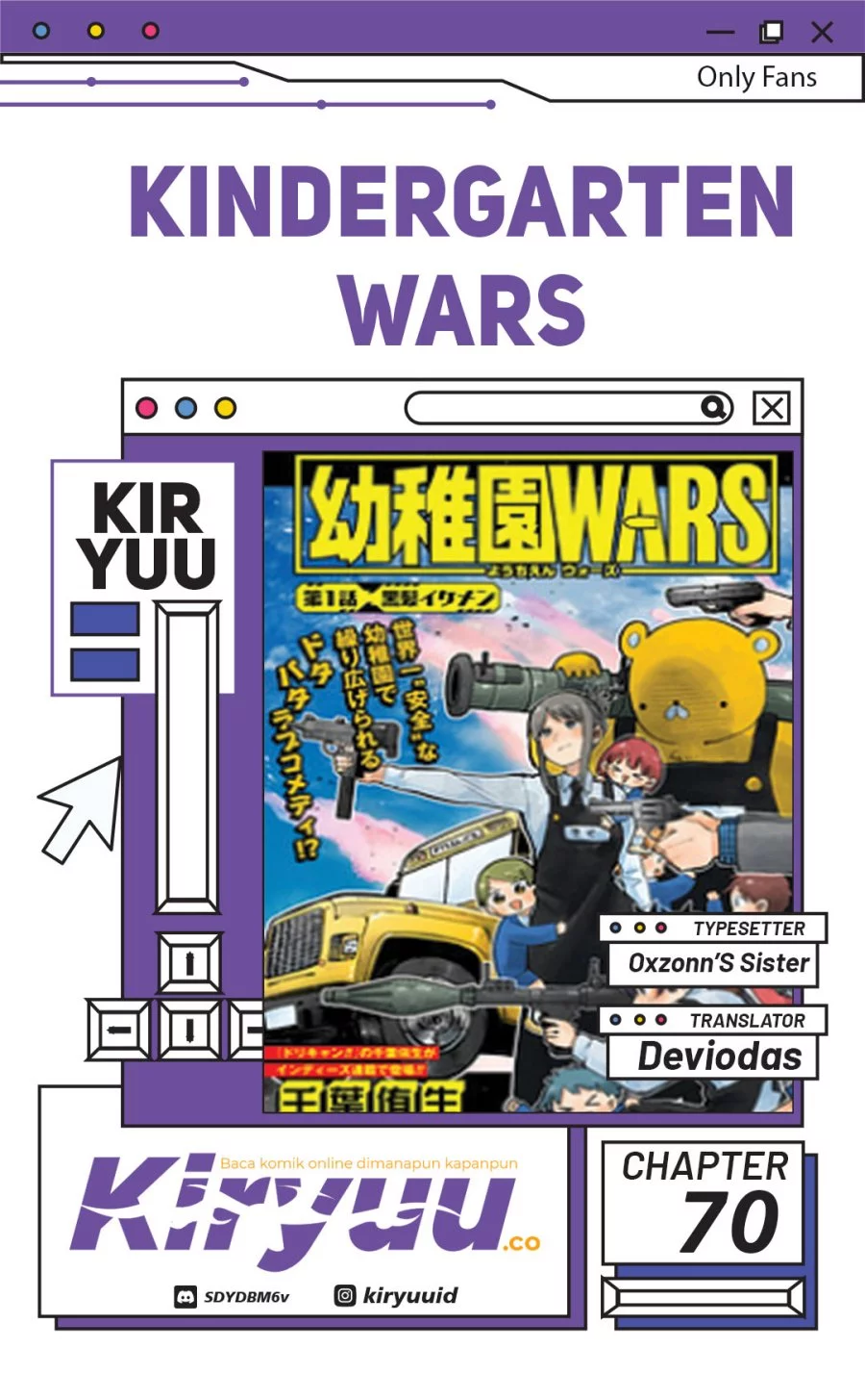 Youchien Wars Chapter 70 - halaman 1