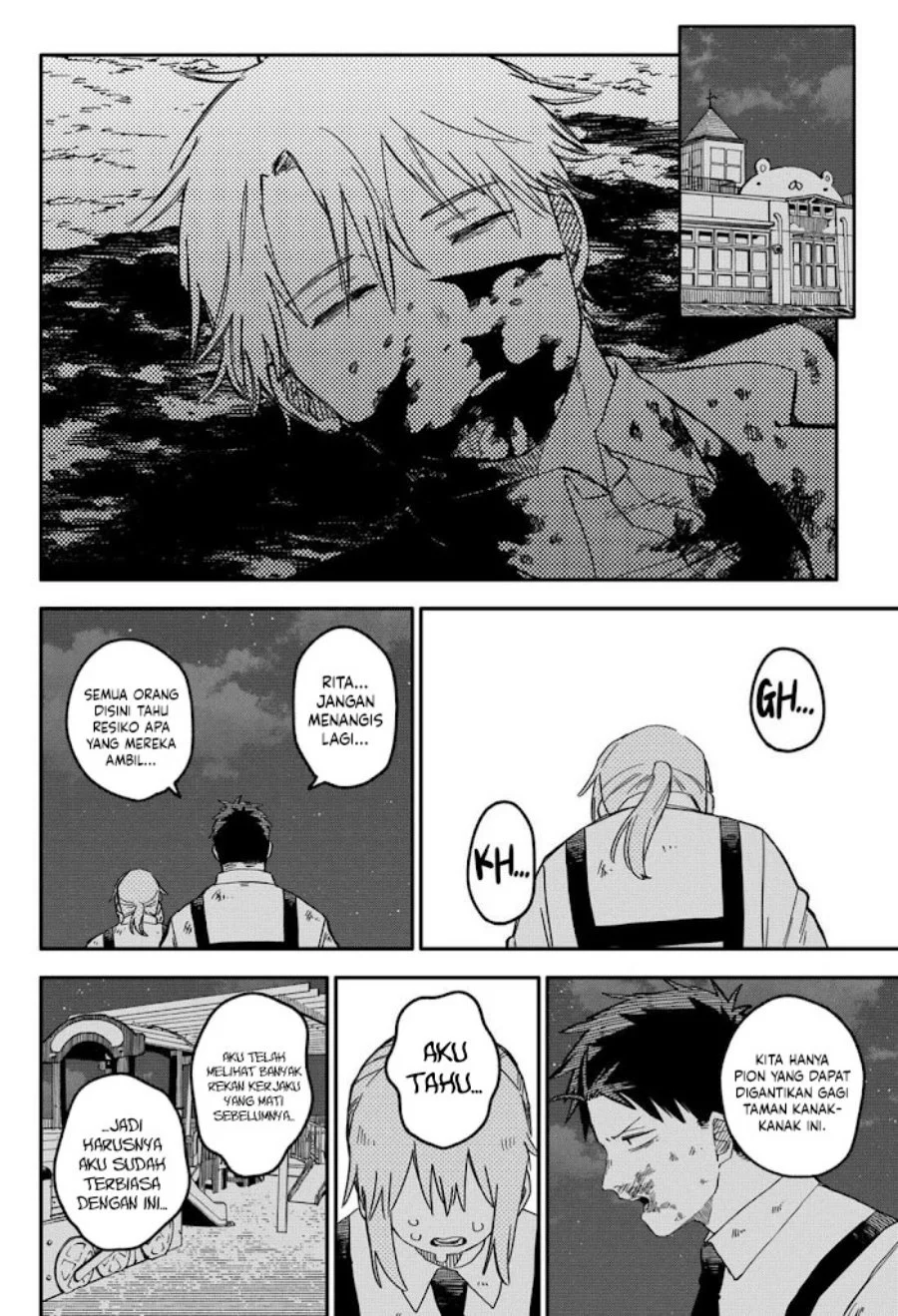 Youchien Wars Chapter 70 - halaman 13