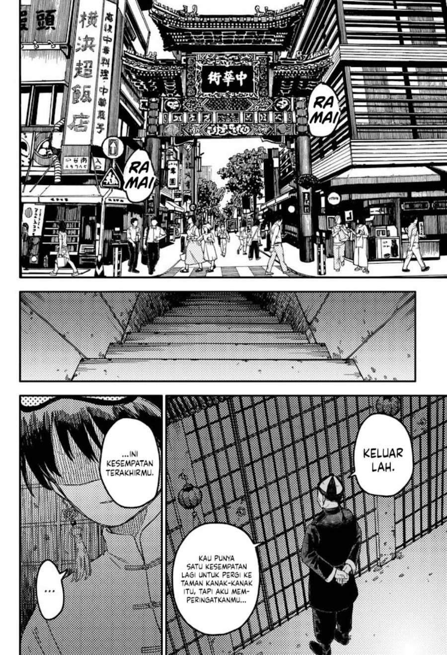 Youchien Wars Chapter 70 - halaman 21