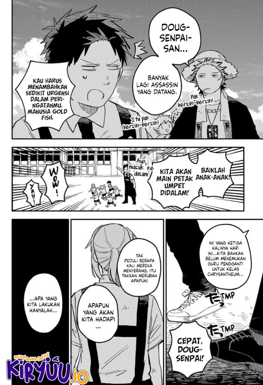 Youchien Wars Chapter 70 - halaman 23