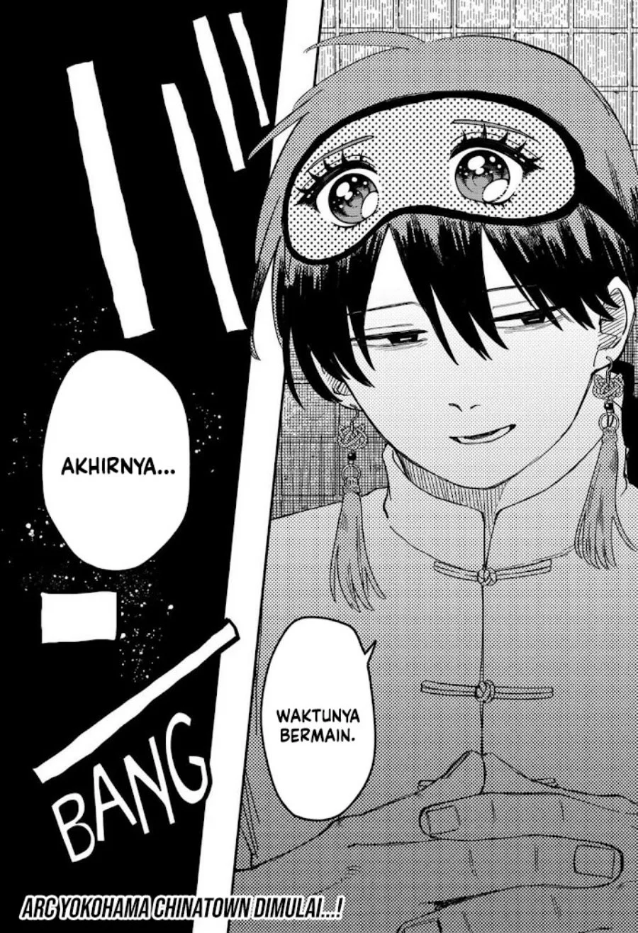 Youchien Wars Chapter 70 - halaman 28