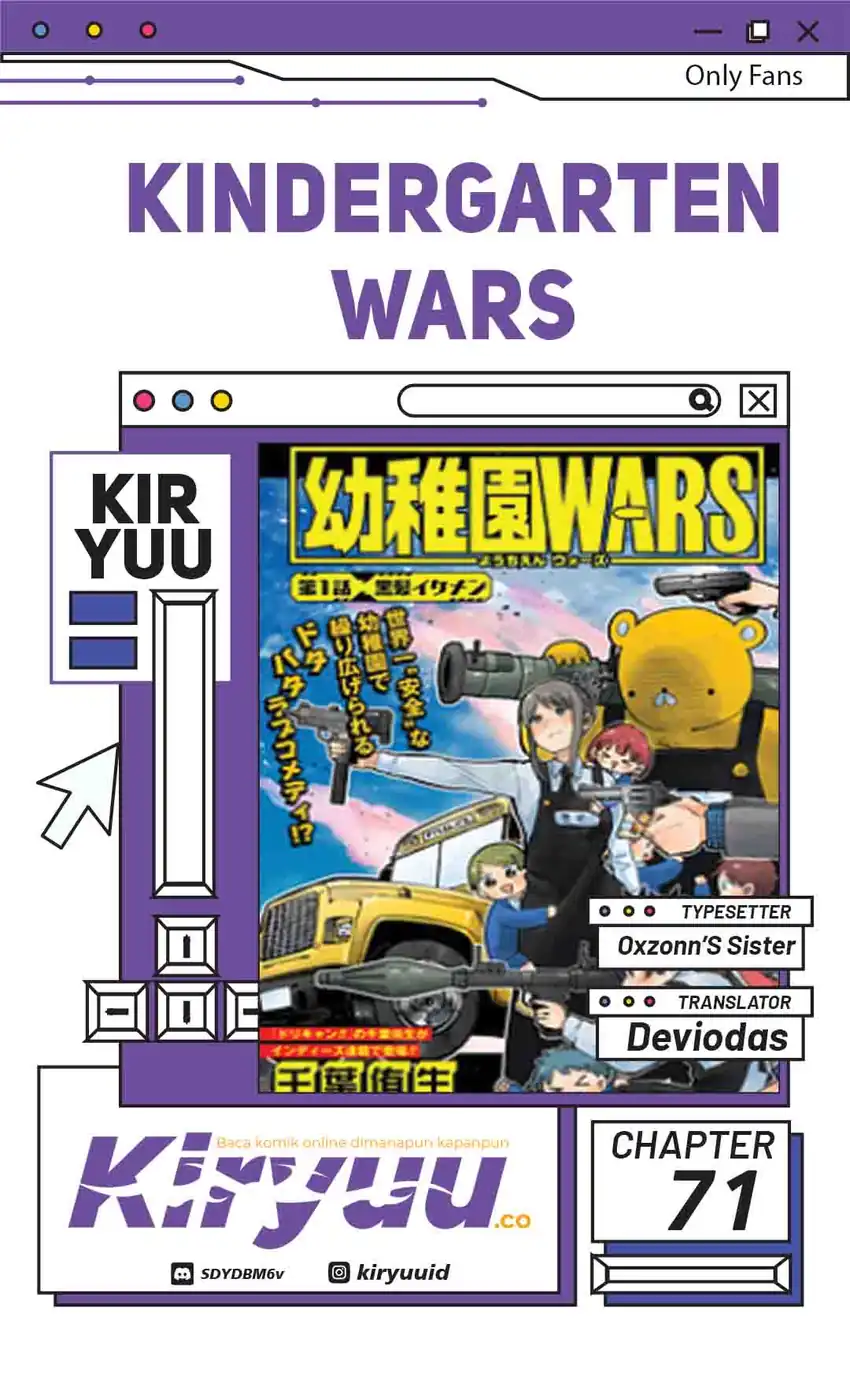 Youchien Wars Chapter 71 - halaman 1