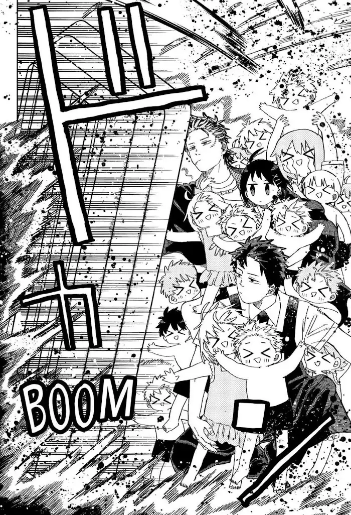 Youchien Wars Chapter 71 - halaman 12