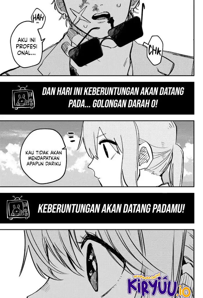Youchien Wars Chapter 71 - halaman 23