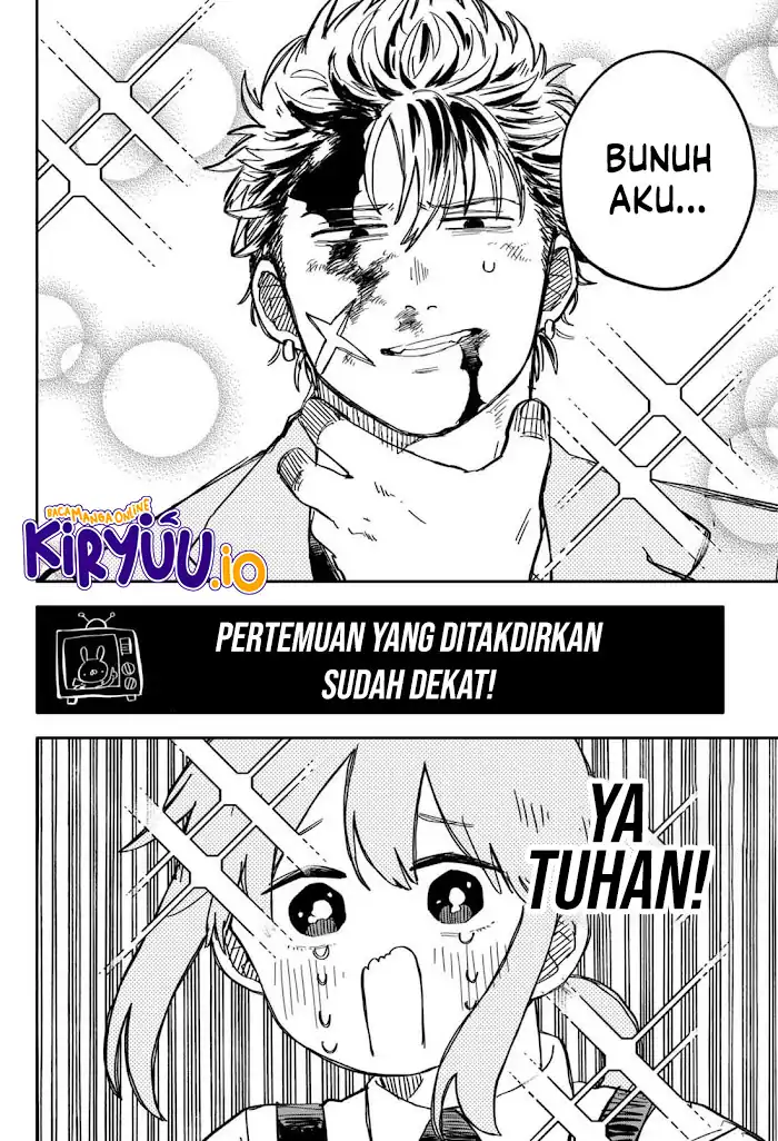 Youchien Wars Chapter 71 - halaman 24