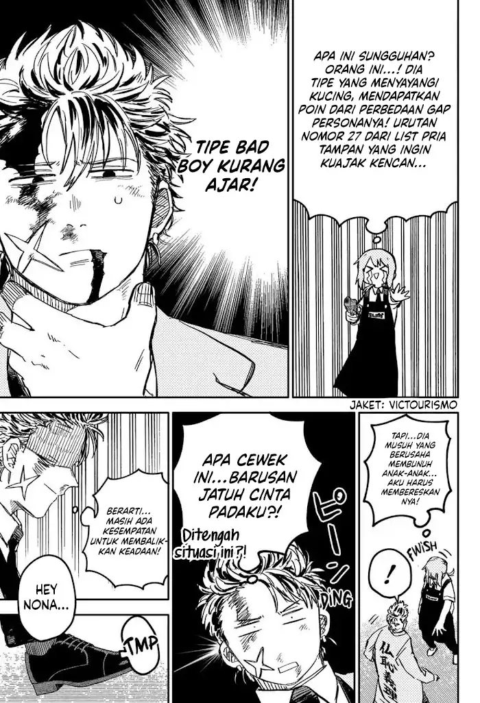 Youchien Wars Chapter 71 - halaman 25