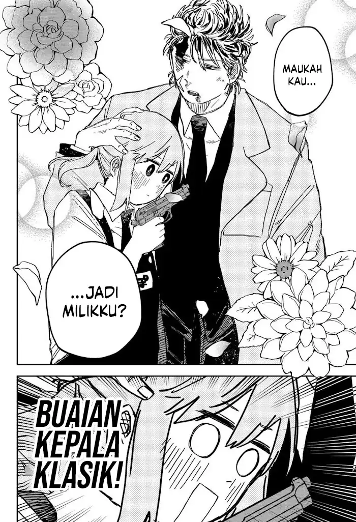 Youchien Wars Chapter 71 - halaman 26