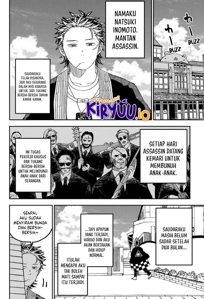 Youchien Wars Chapter 71 - halaman 6