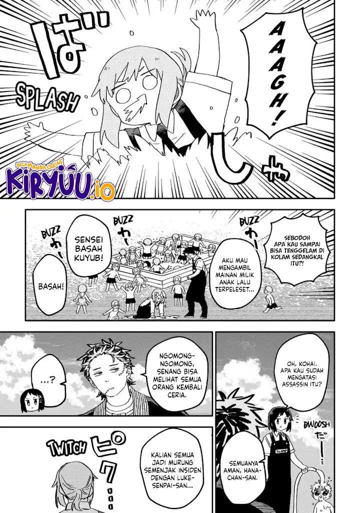 Youchien Wars Chapter 71 - halaman 7