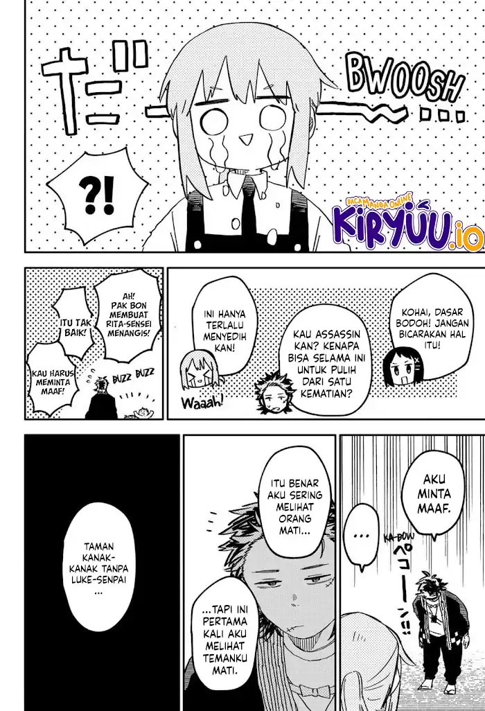 Youchien Wars Chapter 71 - halaman 8