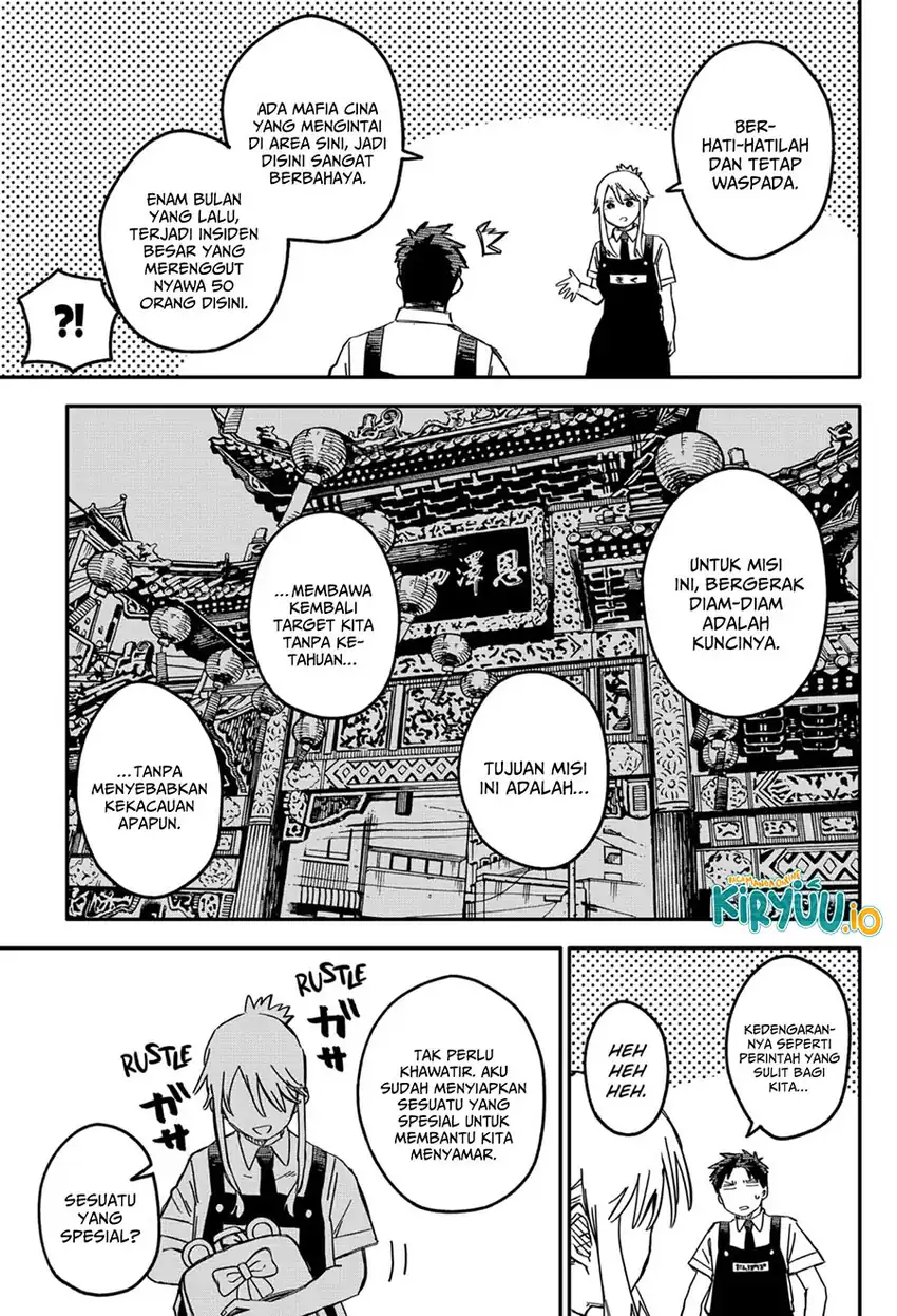 Youchien Wars Chapter 72 - halaman 10