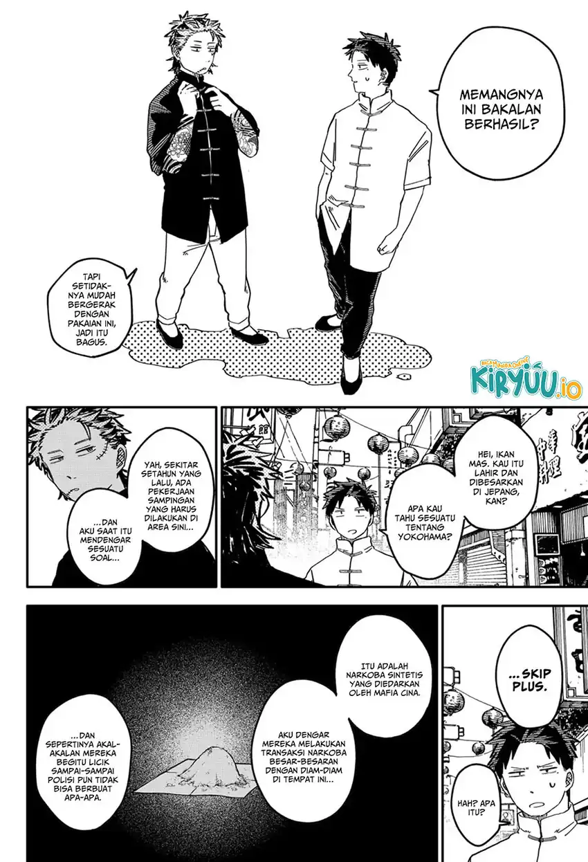 Youchien Wars Chapter 72 - halaman 13