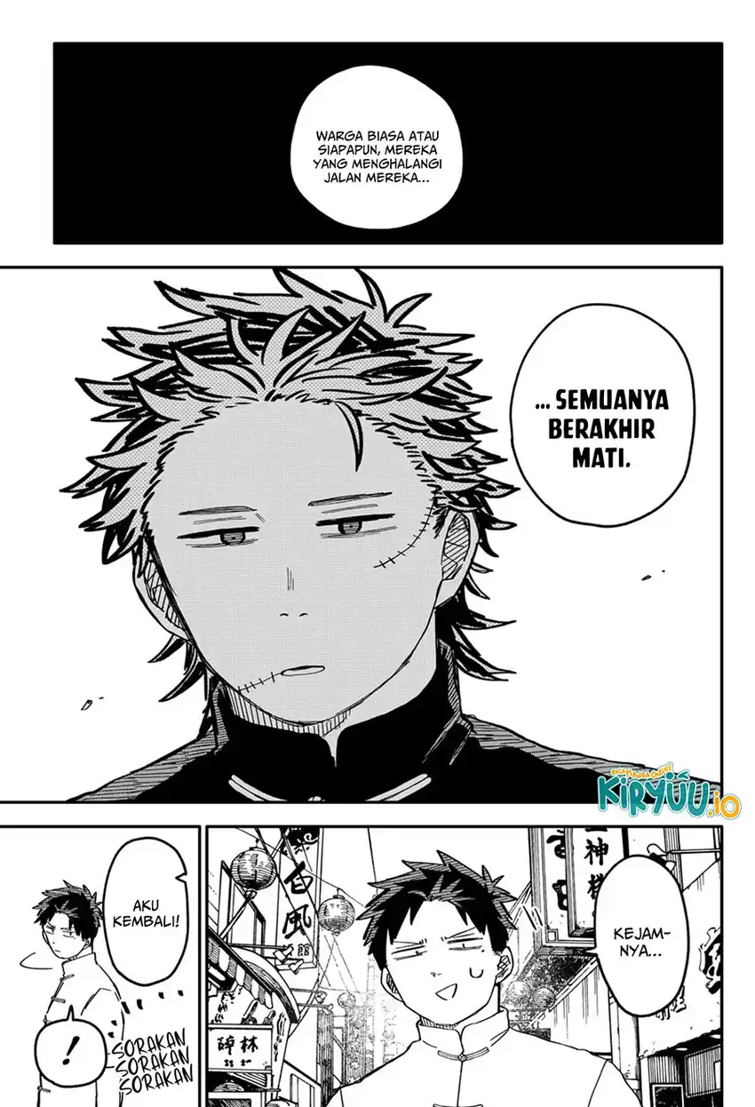 Youchien Wars Chapter 72 - halaman 14
