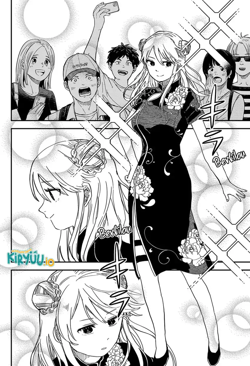 Youchien Wars Chapter 72 - halaman 15