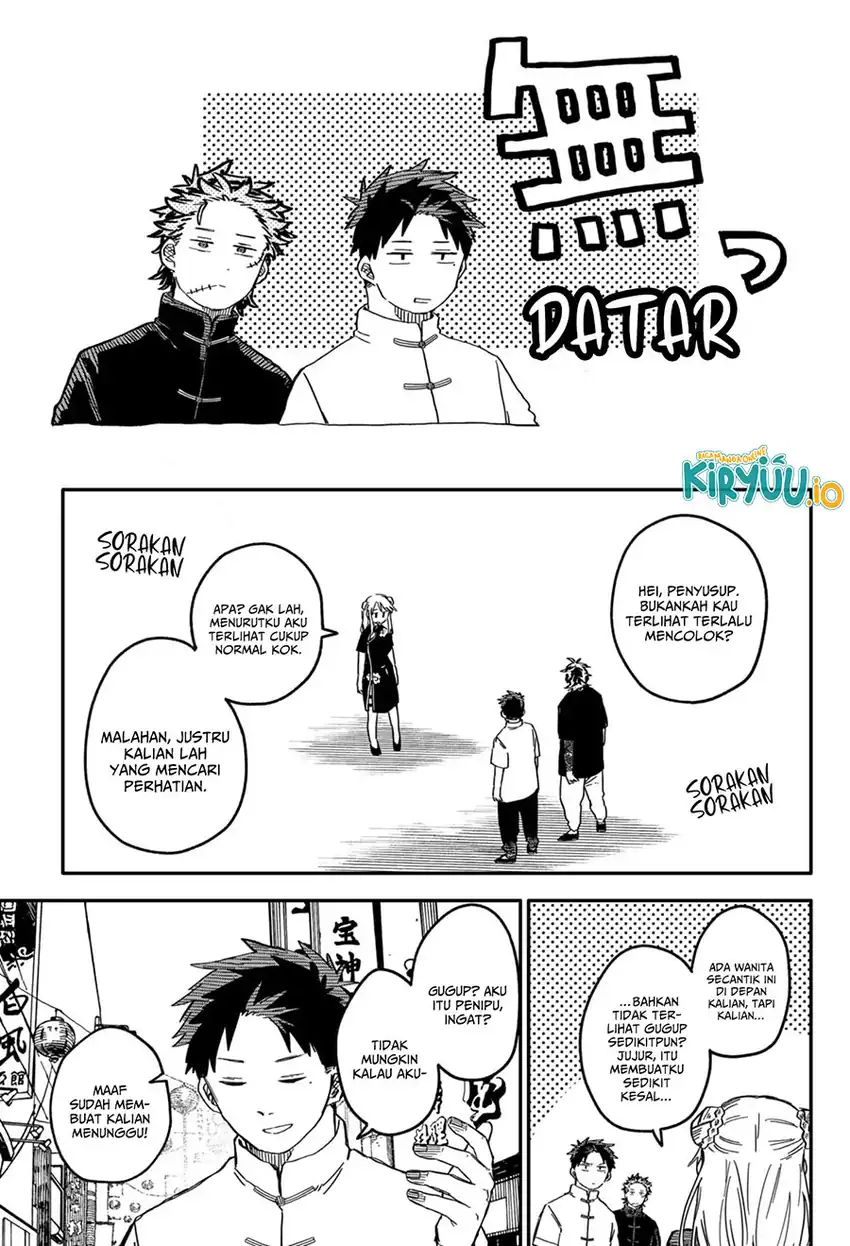 Youchien Wars Chapter 72 - halaman 16