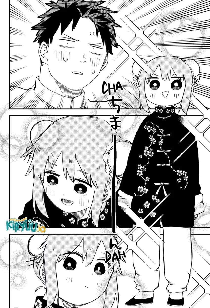 Youchien Wars Chapter 72 - halaman 17
