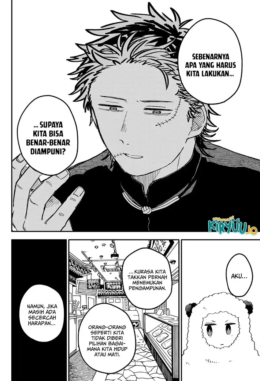 Youchien Wars Chapter 73 - halaman 11