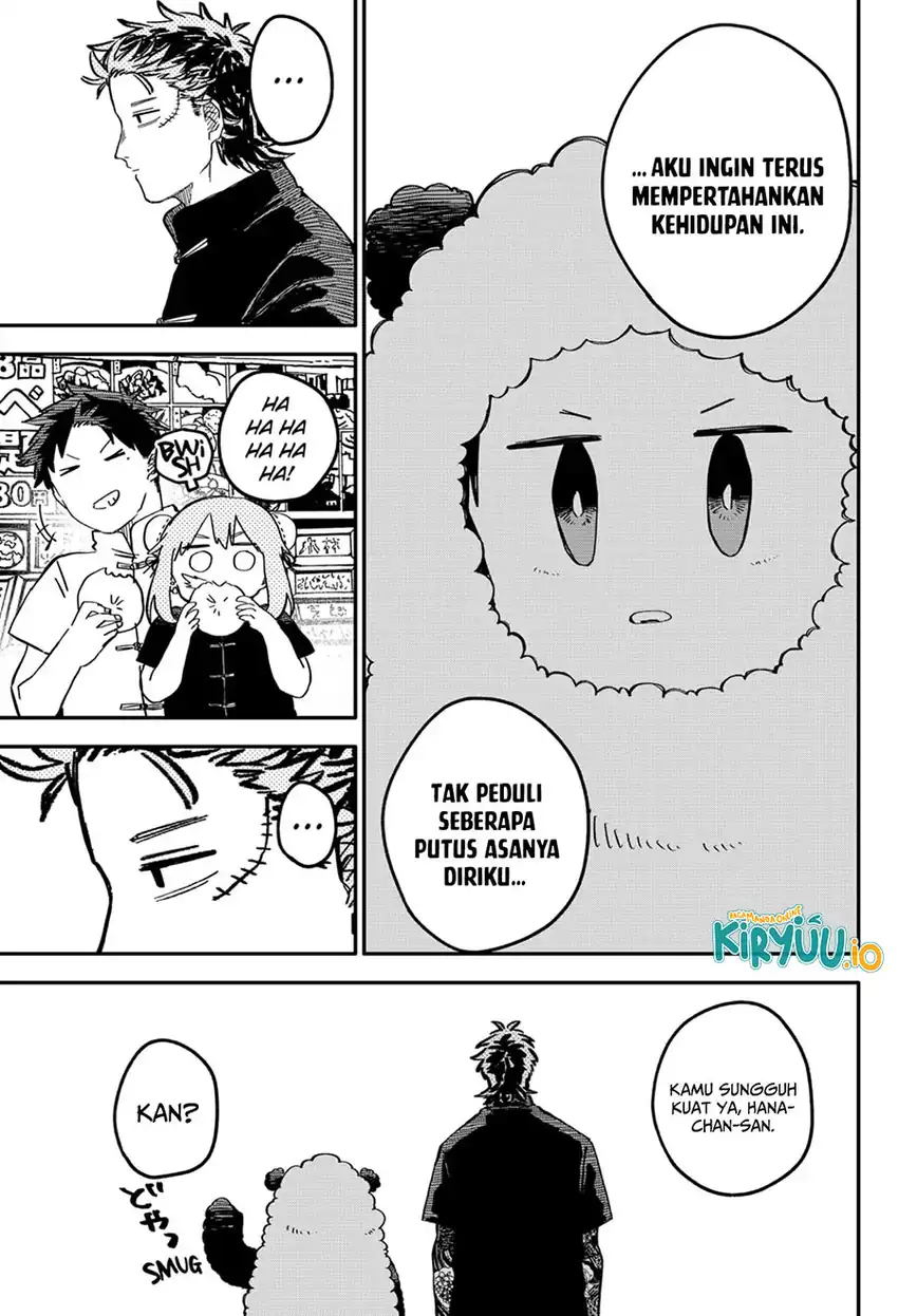 Youchien Wars Chapter 73 - halaman 12