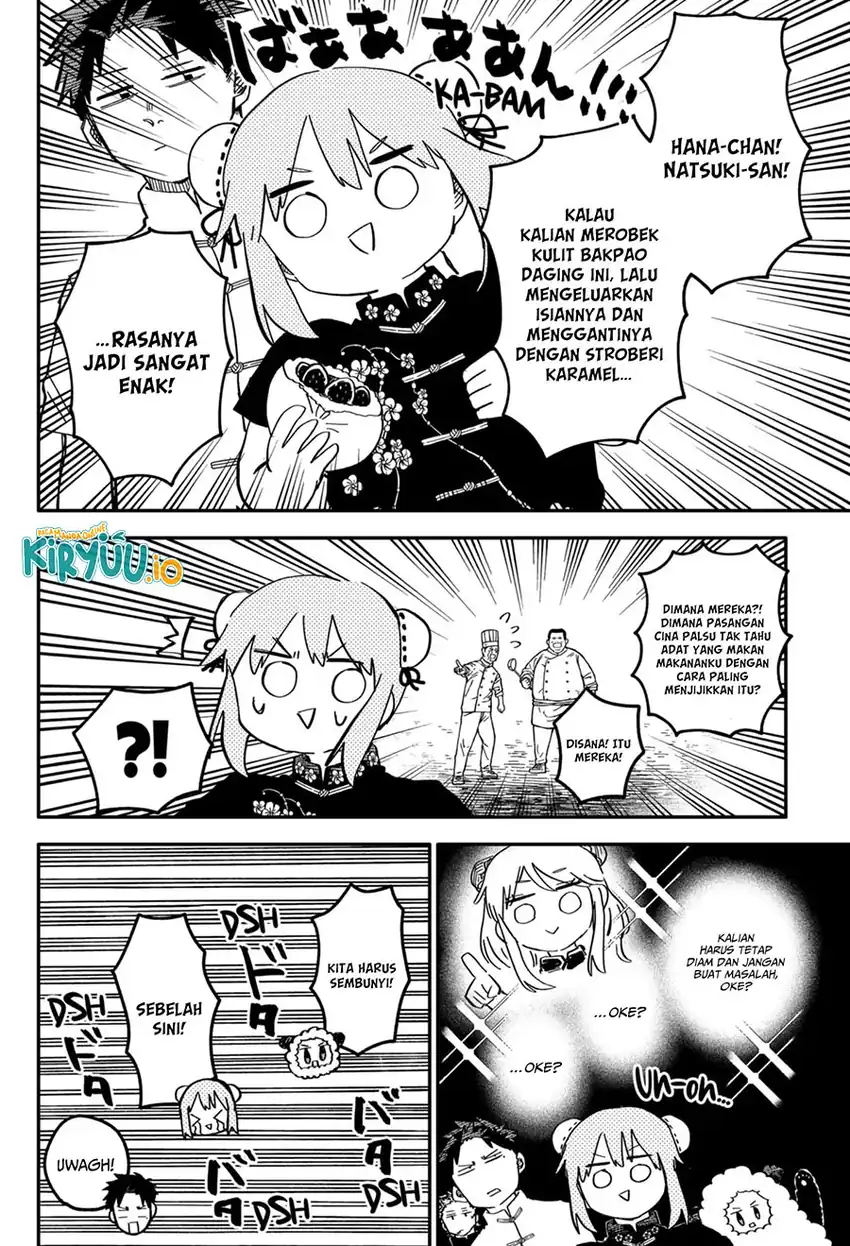 Youchien Wars Chapter 73 - halaman 13