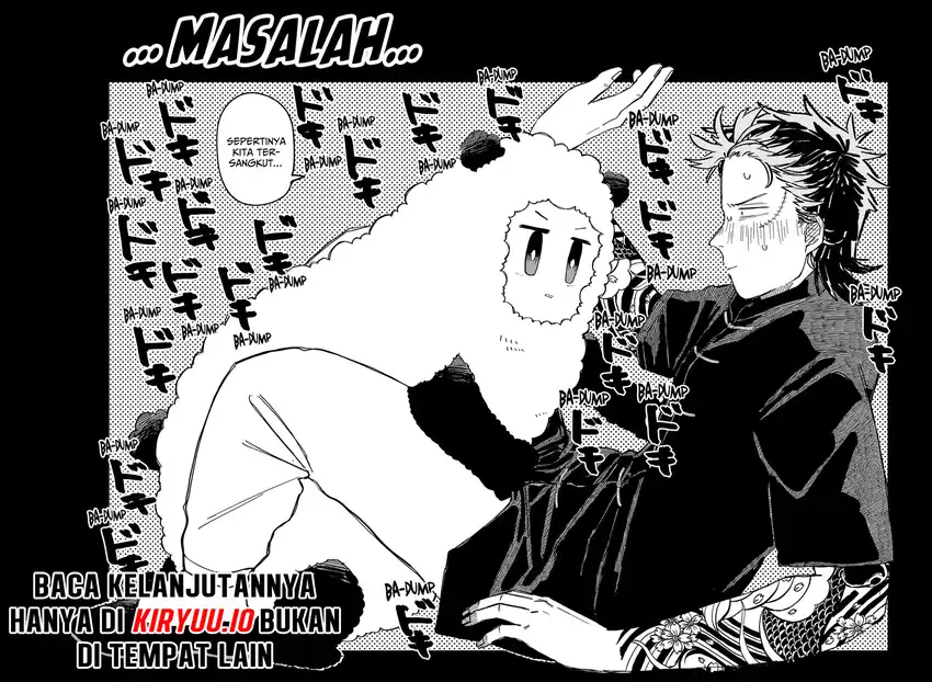 Youchien Wars Chapter 73 - halaman 17