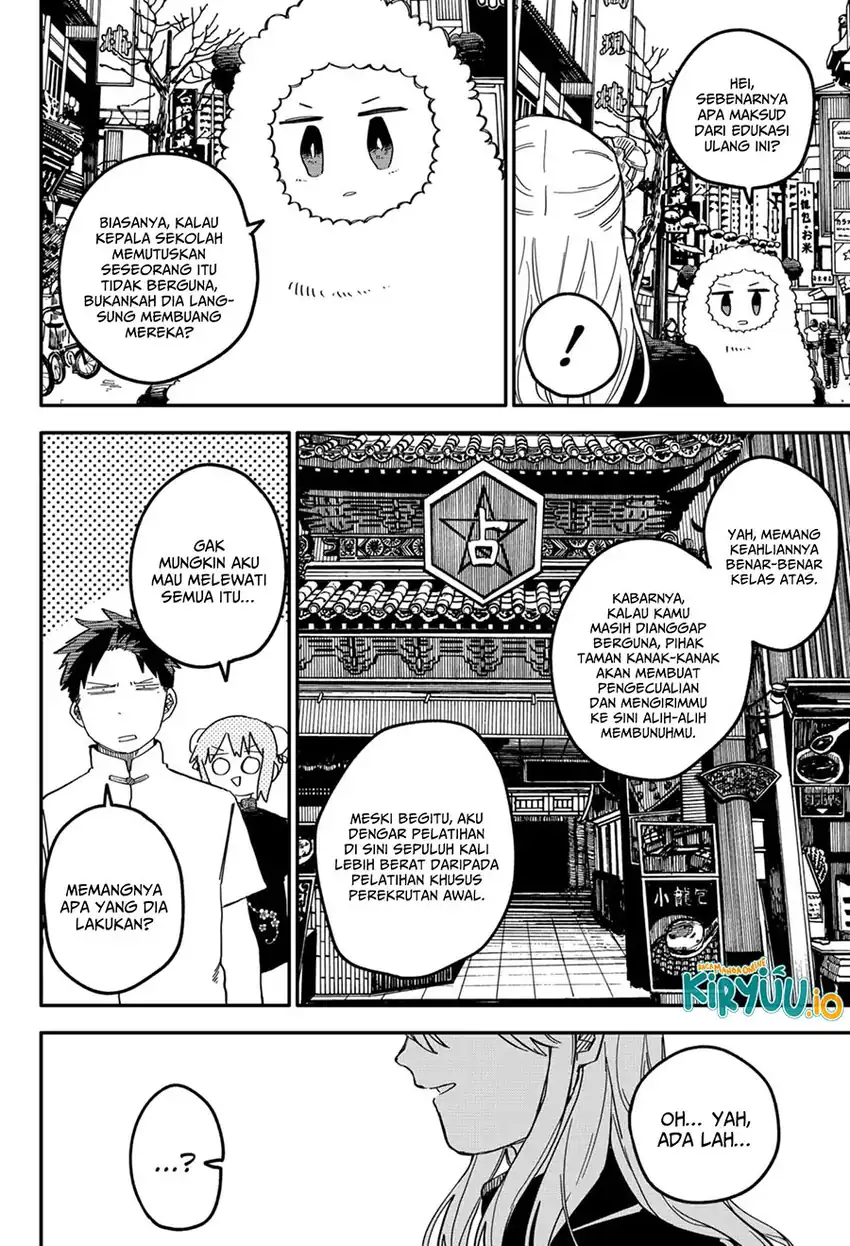 Youchien Wars Chapter 73 - halaman 3