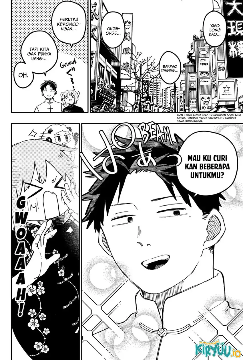 Youchien Wars Chapter 73 - halaman 5