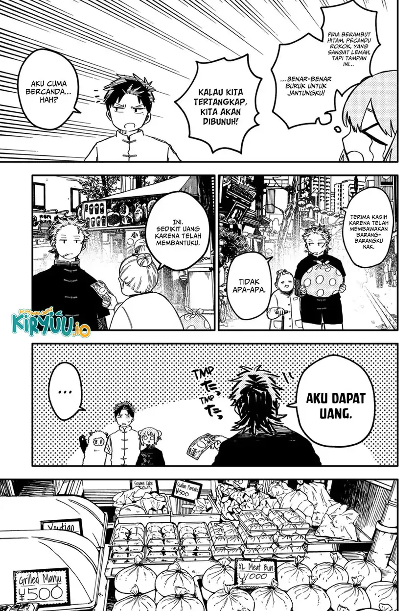 Youchien Wars Chapter 73 - halaman 6