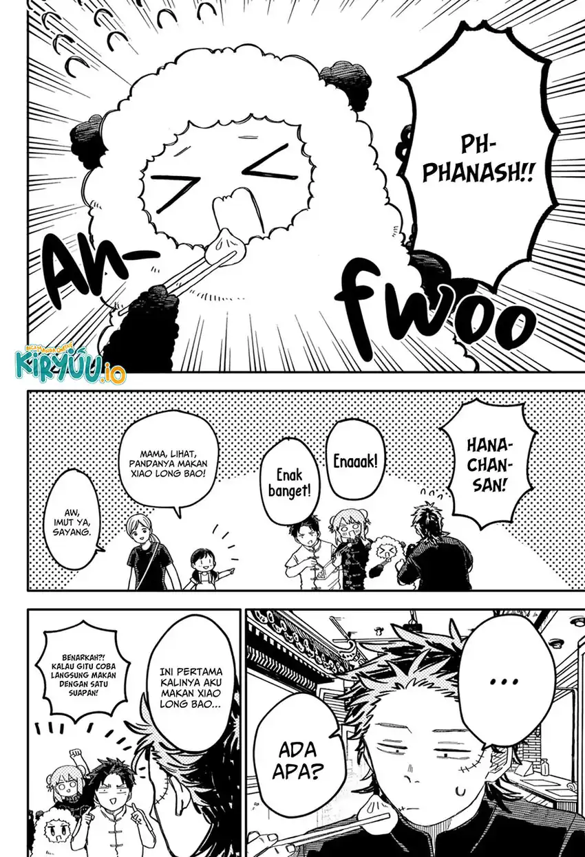 Youchien Wars Chapter 73 - halaman 7