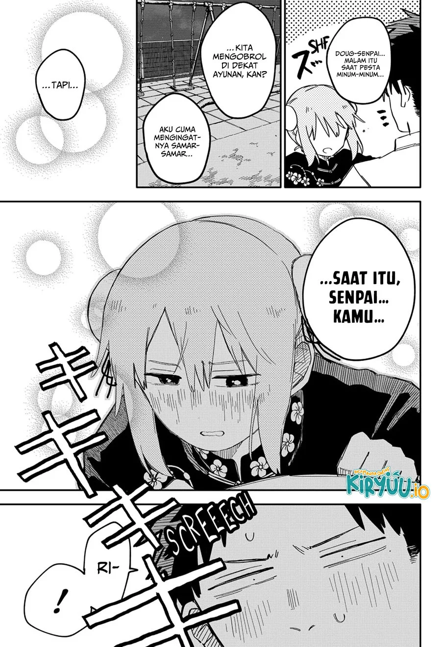Youchien Wars Chapter 74 - halaman 14