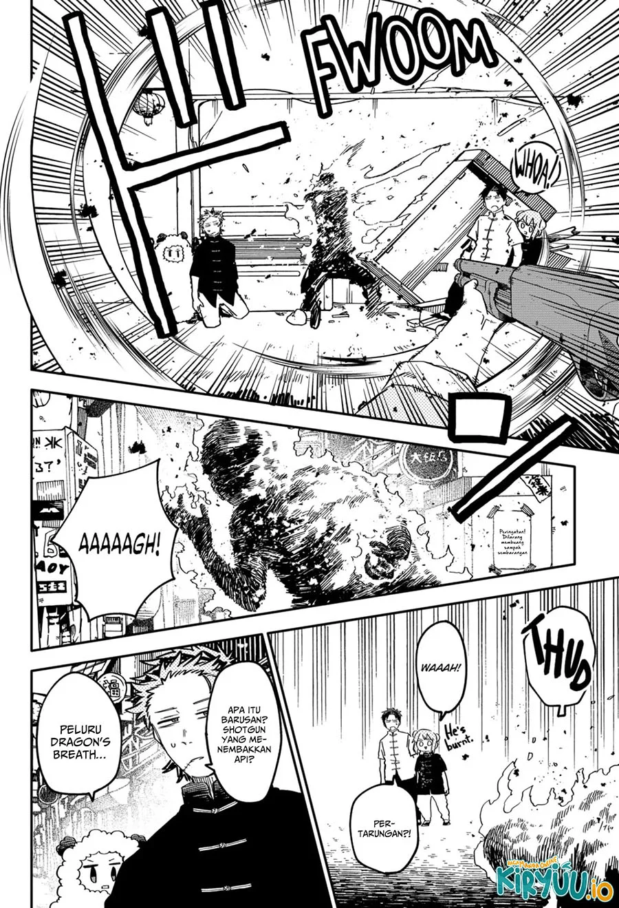 Youchien Wars Chapter 74 - halaman 17