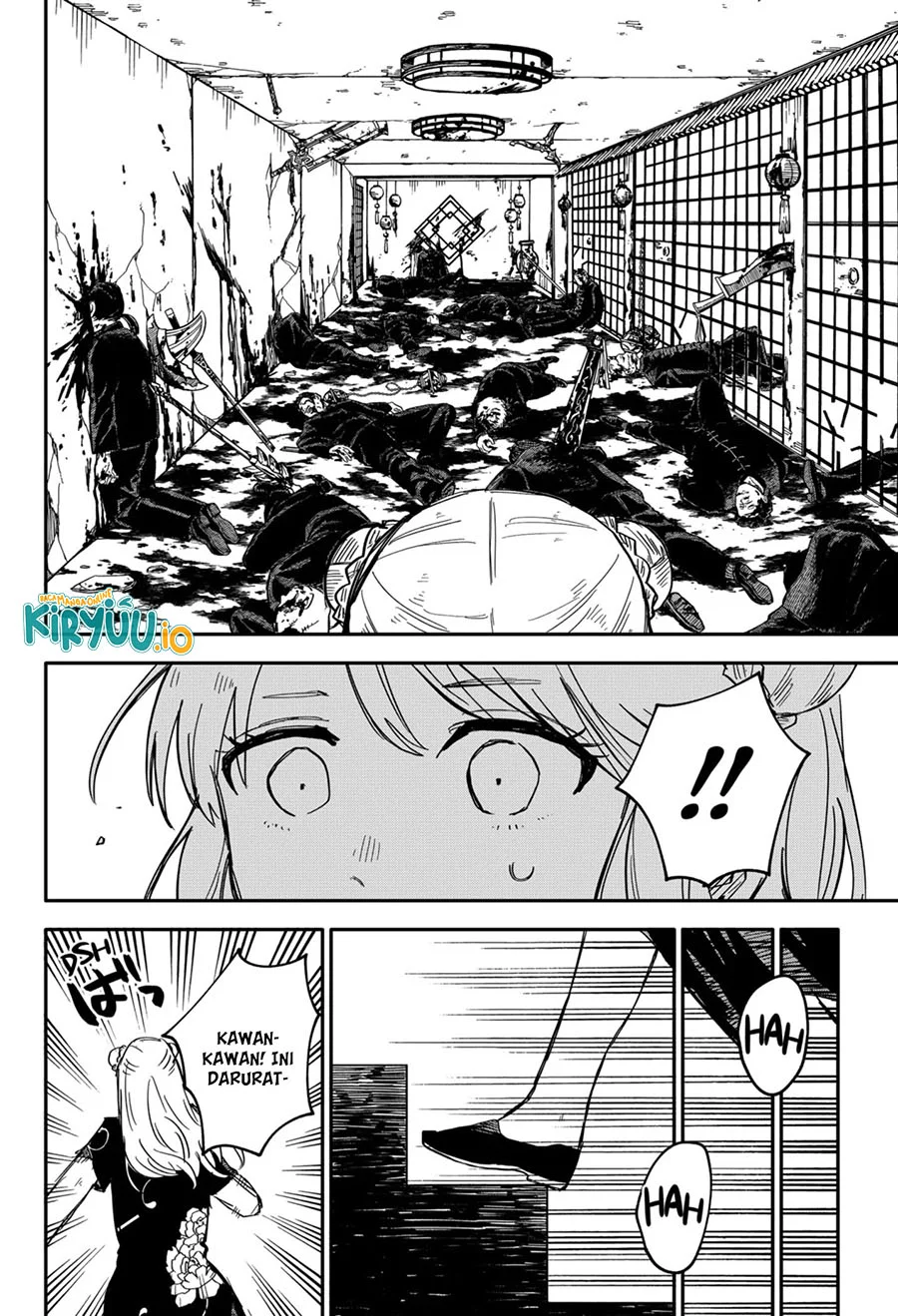 Youchien Wars Chapter 74 - halaman 3