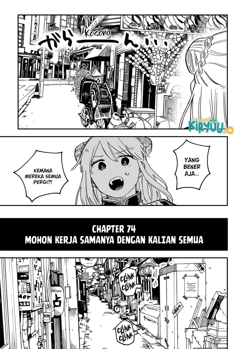 Youchien Wars Chapter 74 - halaman 4