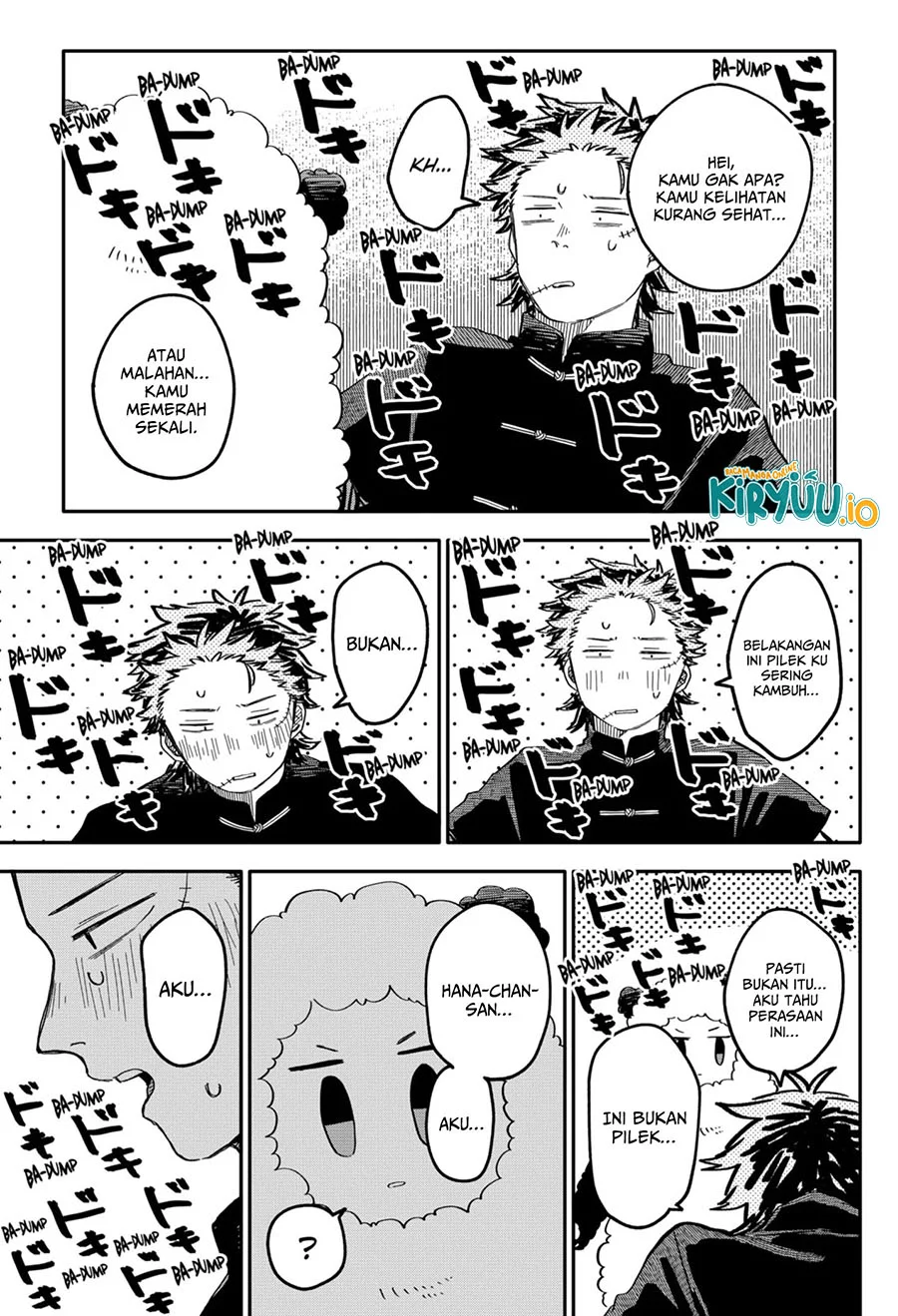 Youchien Wars Chapter 74 - halaman 6