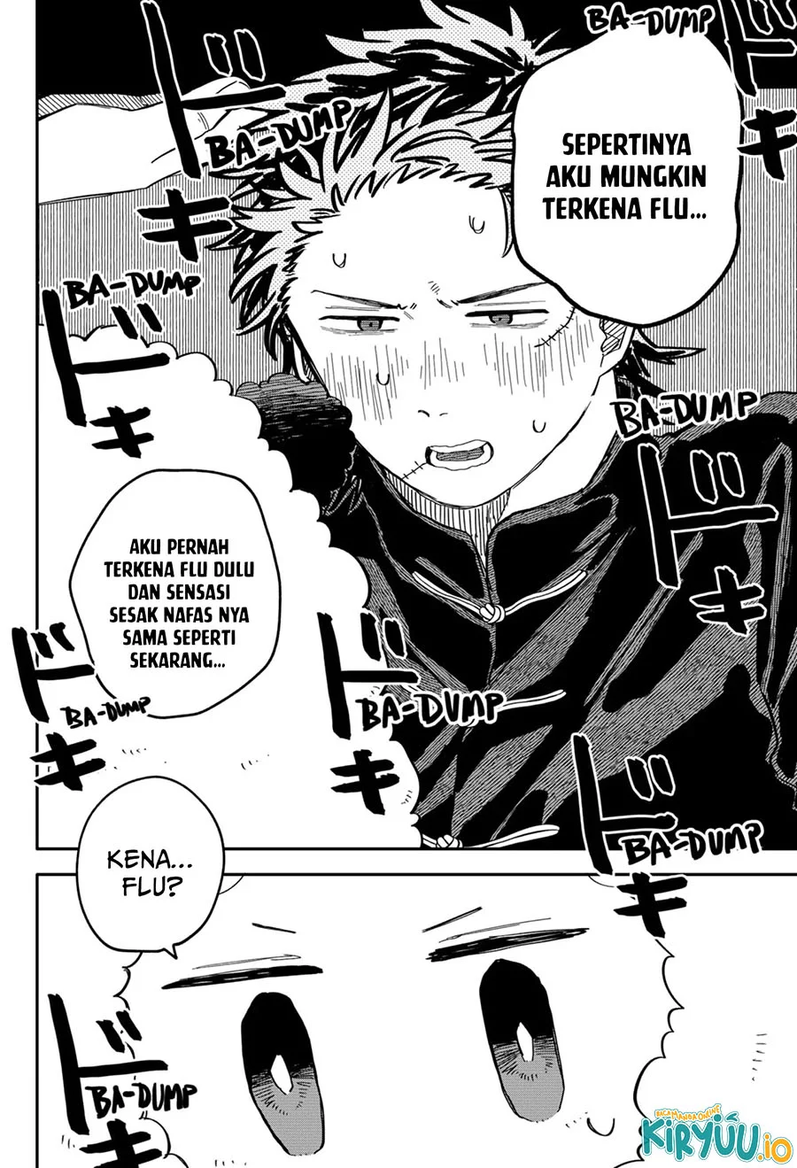 Youchien Wars Chapter 74 - halaman 7