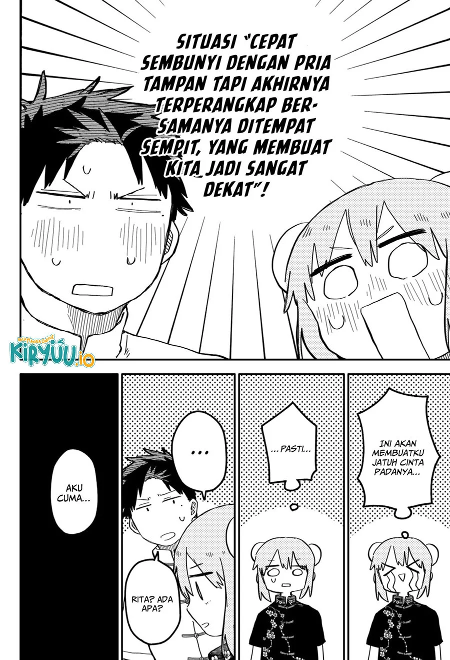 Youchien Wars Chapter 74 - halaman 9