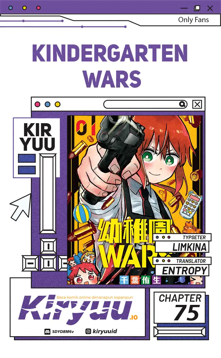 Youchien Wars Chapter 75 - halaman 1