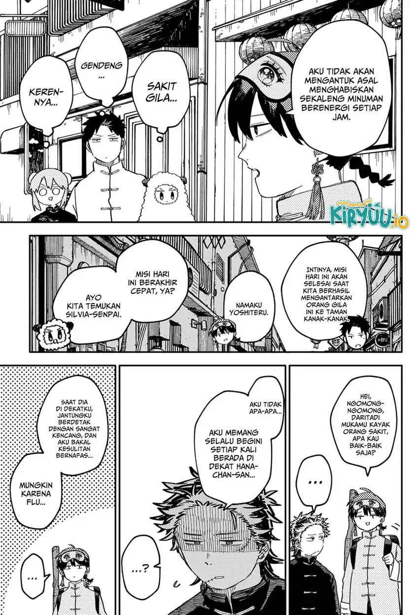 Youchien Wars Chapter 75 - halaman 10