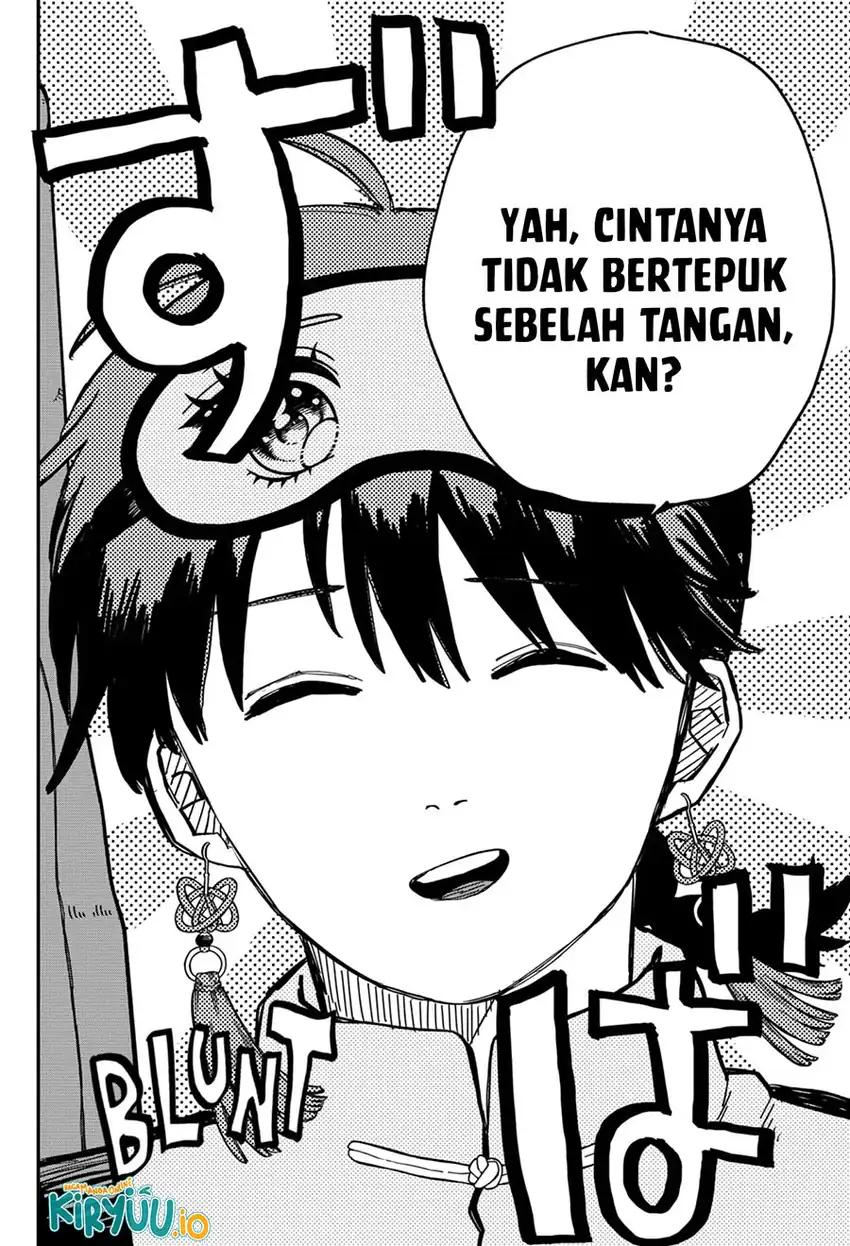 Youchien Wars Chapter 75 - halaman 15