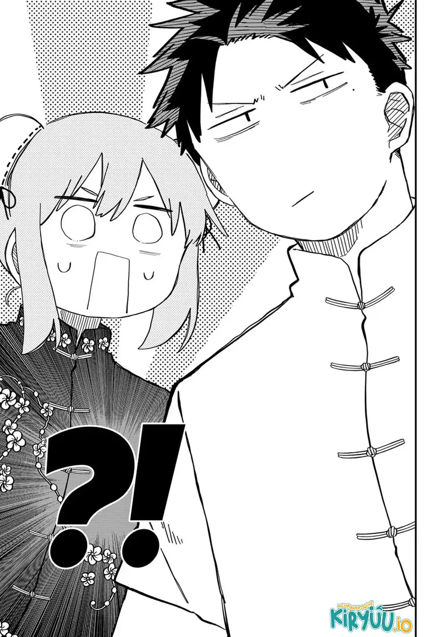 Youchien Wars Chapter 75 - halaman 16