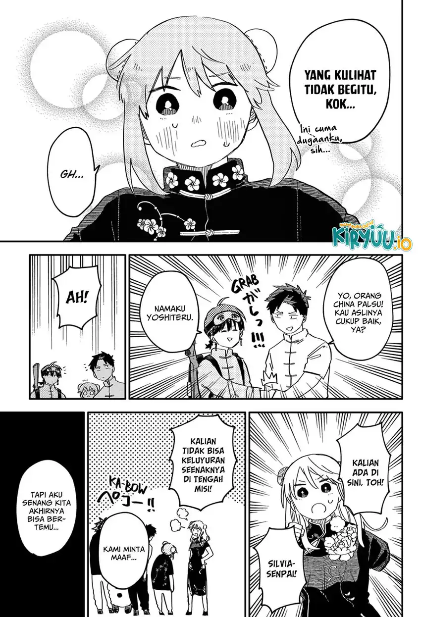 Youchien Wars Chapter 75 - halaman 18