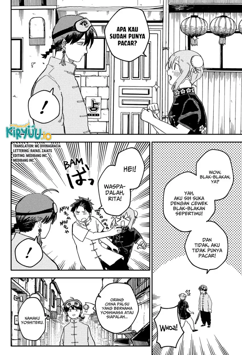 Youchien Wars Chapter 75 - halaman 3